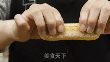 Make Tiramisu step 3