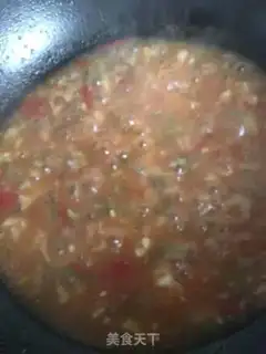 Make ♪ Time-breeding oak soup ♪ step 16