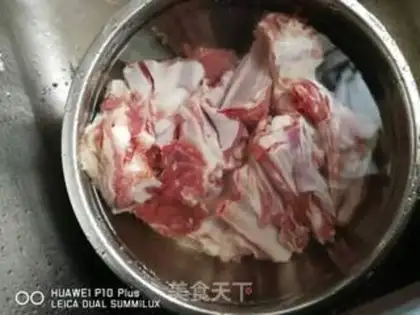 Make Spicy lamb chops step 1