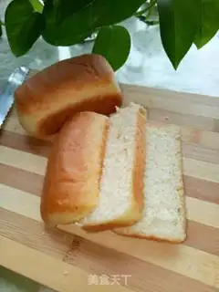 Make Whole wheat bread sandwich step 0