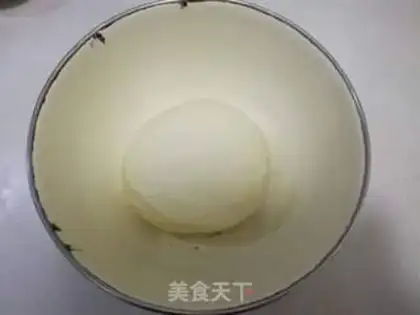 Make Onion omelet step 0