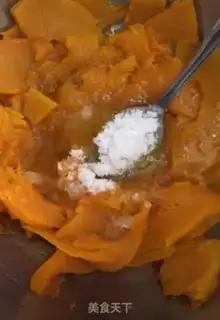 Make Pumpkin red beans step 1
