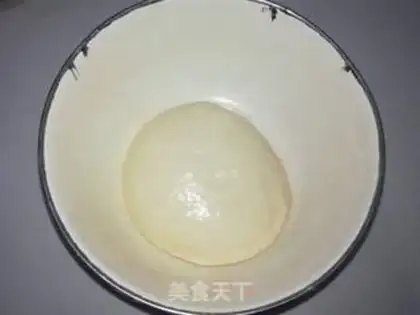 Make Onion omelet step 1