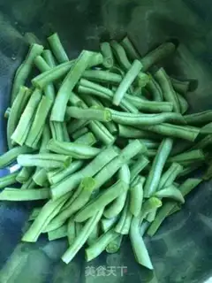 Make Garlic beans step 1