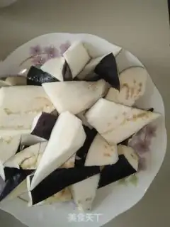 Make Red eggplant step 0
