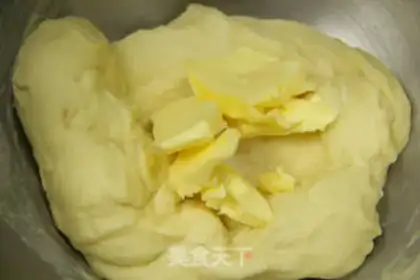 Make Bear bread step 1