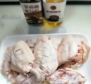 Make Red chicken wings step 0