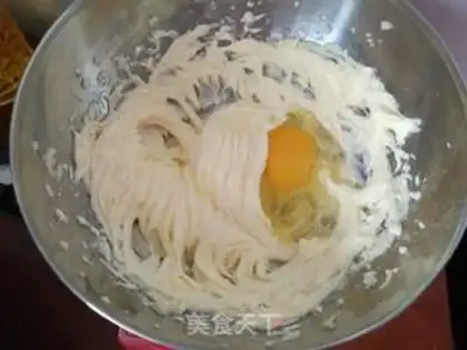 Make Soufflé step 4