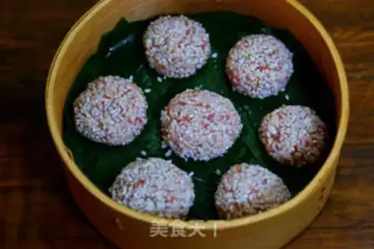 Make Steam rice step 13
