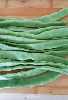 Make Frozen bean horns step 0