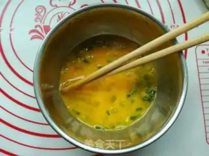 Make Onion omelet step 12