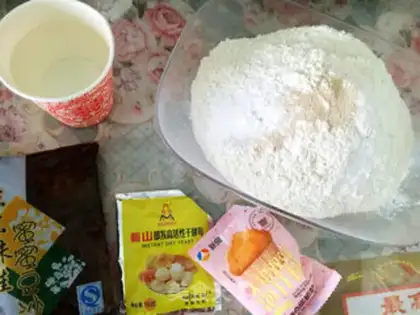 Make Red Bean Sand step 0