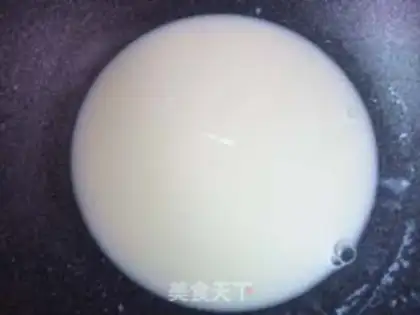 Make Milk ice cream step 1