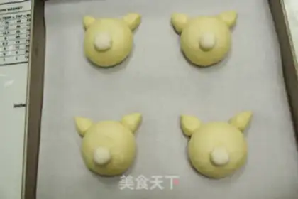 Make Bear bread step 13