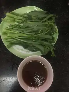 Make A boiled dish step 0