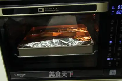 Make Bear bread step 15