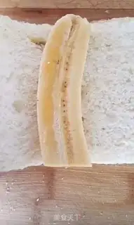 Make Banana toast step 3