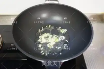 Make krill tofu step 3