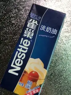 Make Milk ice cream step 5