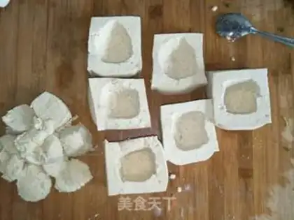 Make Homemade tofu step 1