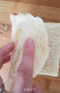 Make Banana toast step 4
