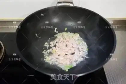 Make krill tofu step 4