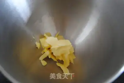 Make The veggies step 0