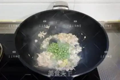 Make krill tofu step 5