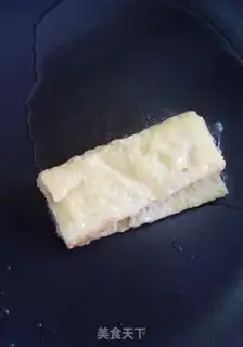 Make Banana toast step 7