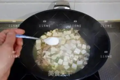 Make krill tofu step 7