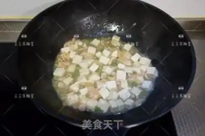 Make krill tofu step 8