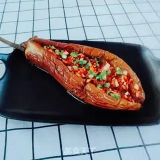 Make Scrambled eggplant step 4
