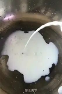 Make Mini-oil step 0