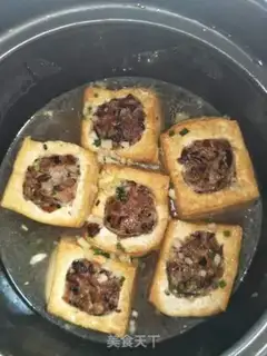 Make Homemade tofu step 7
