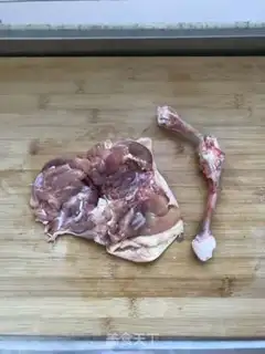Make Spicy chicken step 0