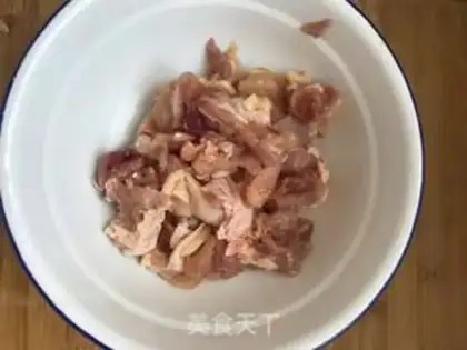 Make Spicy chicken step 1