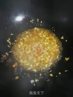 Make Garlic cheese step 1