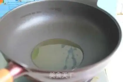 Make Potato fries step 4