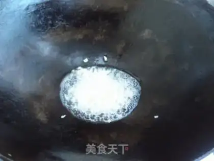 Make Frozen powder step 4