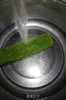 Make Honey banana bitter melon step 2