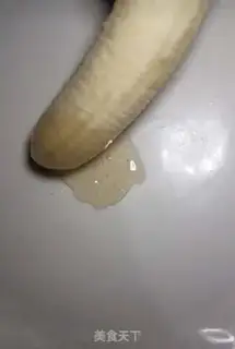 Make Honey banana bitter melon step 3