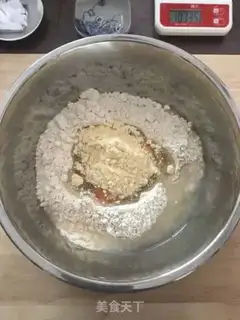 Make Brioshu toast step 0