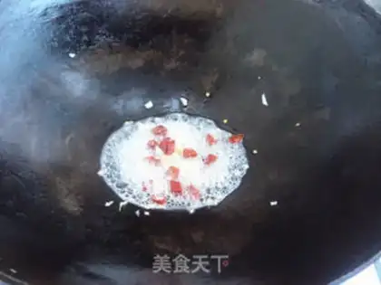 Make Frozen powder step 5