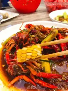 Make Spicy lobster step 13