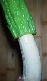 Make Honey banana bitter melon step 4