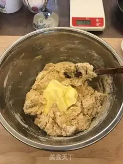Make Brioshu toast step 2