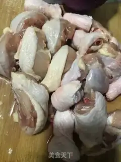 Make Curry chicken step 0