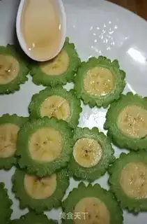 Make Honey banana bitter melon step 6