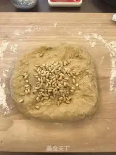 Make Brioshu toast step 3
