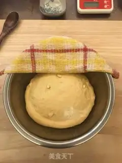 Make Brioshu toast step 4